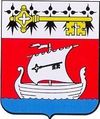 Wappen von St. Nazaire